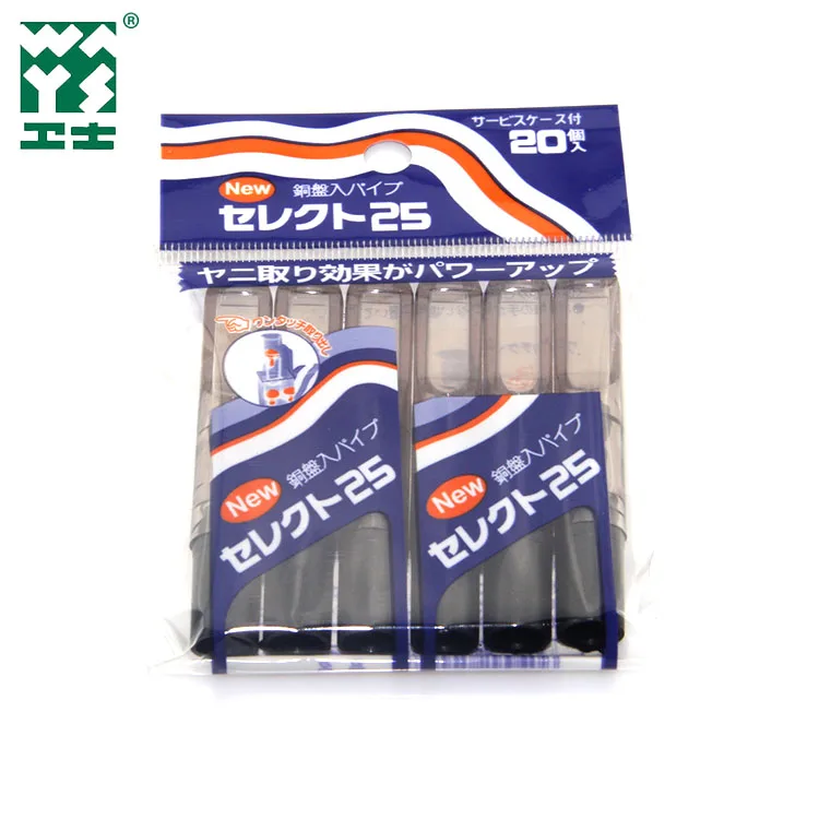 Plastic Pack Physical Filtration Cigarette Holder Buy Cigarette Holder Product On Alibaba Com Plastic Pack Physical Filtration Cigarette Holder Buy Cigarette Holder Product On Alibaba Com