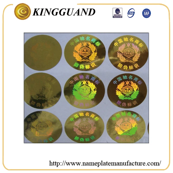 Waterproof Vinyl Holographic Sticker Printing Custom Logo for Makeup Packaging Adhesive Laser Rainbow Hologram Die Cut Sticker