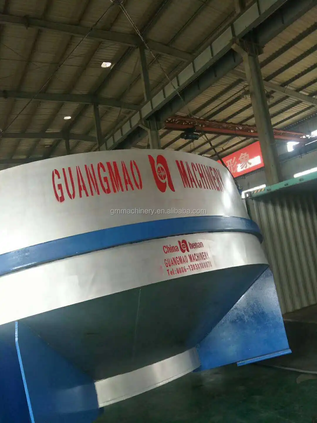 Small Capacity Hydro Pulp Making Machinery Price and Rotor Design Mill Recycled Waste Paper Drum Hydra Pulper for Sale