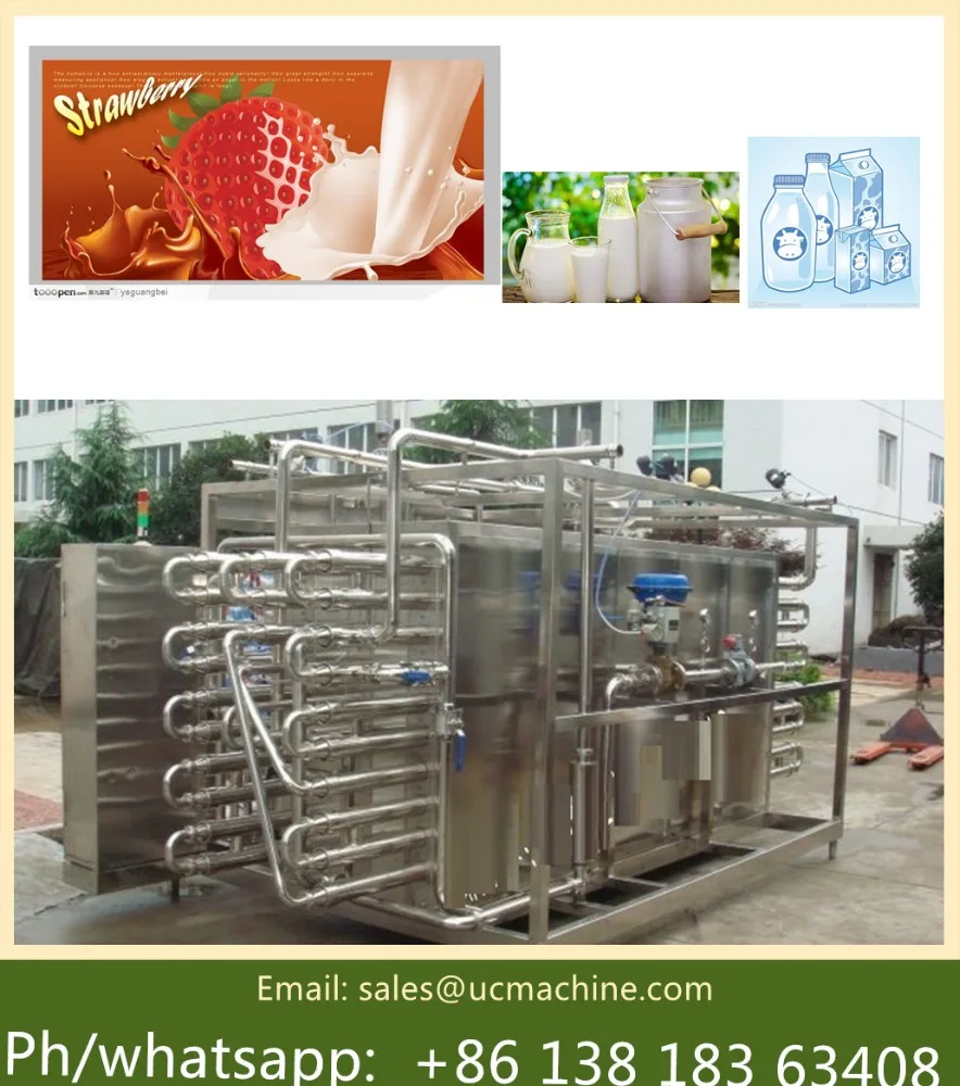 Профессиональный высококачественный пользовательский стерилизатор молока uht