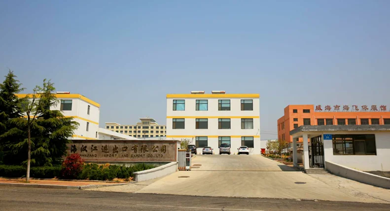 Weihai Hanjiang Food Stock Co., Ltd. 1