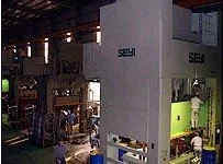 APEX AUTO PARTS INC. 3