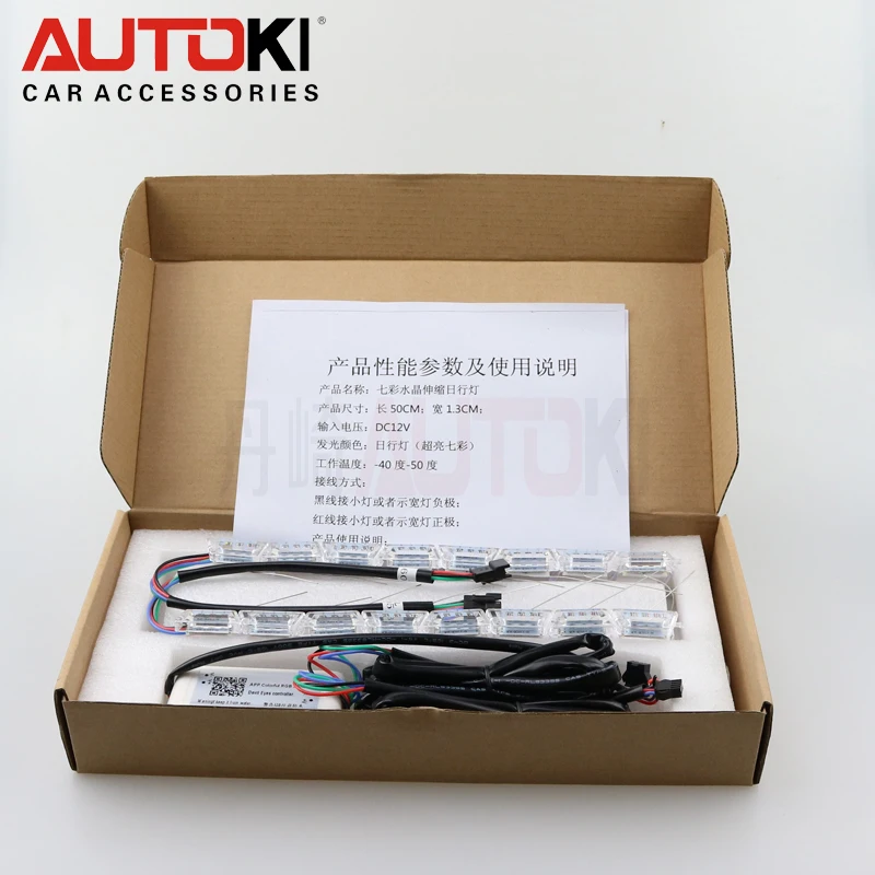 Autoki New RGB Day Time Running Light DRL LED Flexible with Phone Application