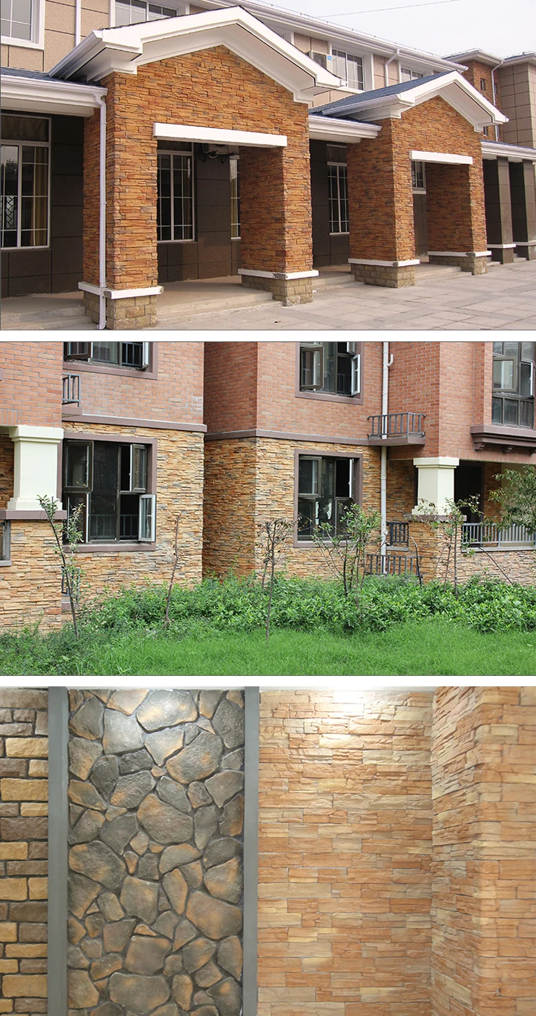 Custom color stack stone cladding lightweight artificial lightweight stone wall shell decoration