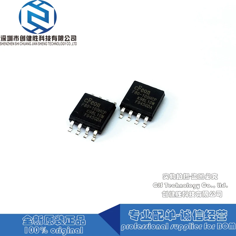 マイクロチップ 64mbit フラッシュ メモリ シリアルーspi 8 Pin Soij Microchip ディスクリートその他関連用品 通販モノタロウ Sst26wf064c 104i Sm