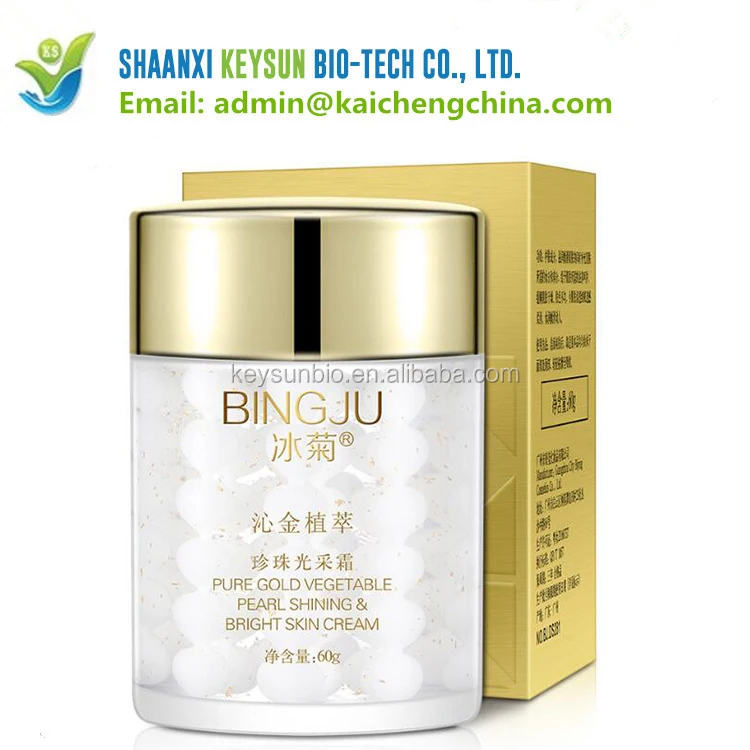korean pearl cream
