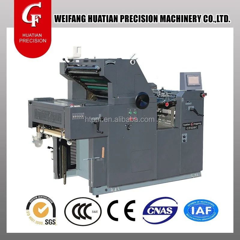 One Color Offset Printing Machine CF620C