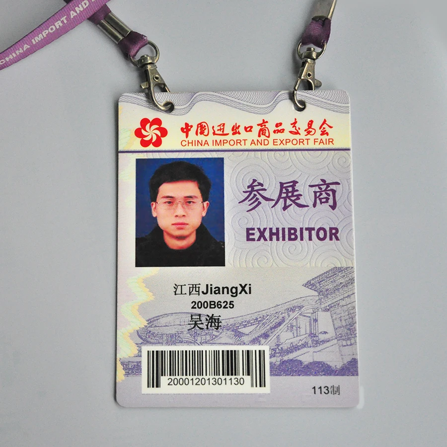 employee badge printing