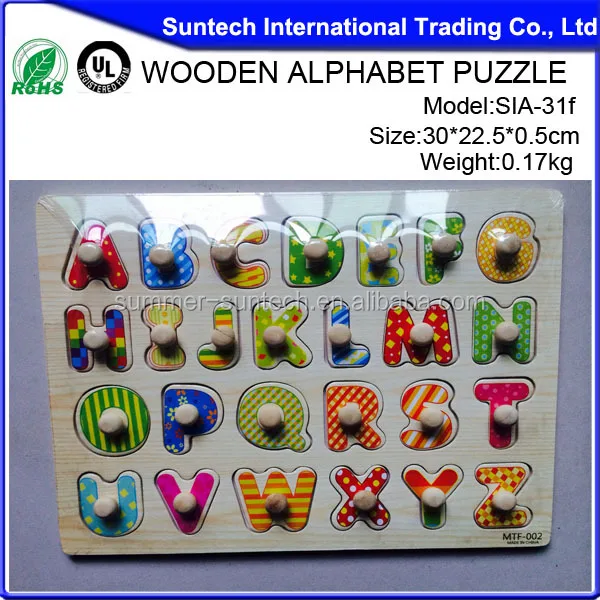 animal alphabet puzzle wood