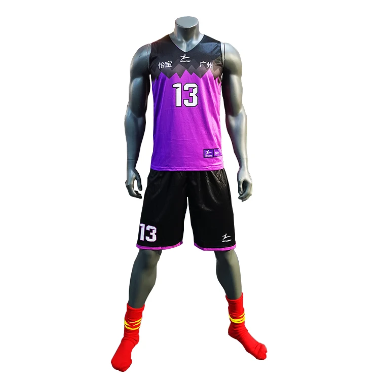 basketball jersey color purple strip design custom made personalized  sublimation team basketball uniform kits - AliExpress
