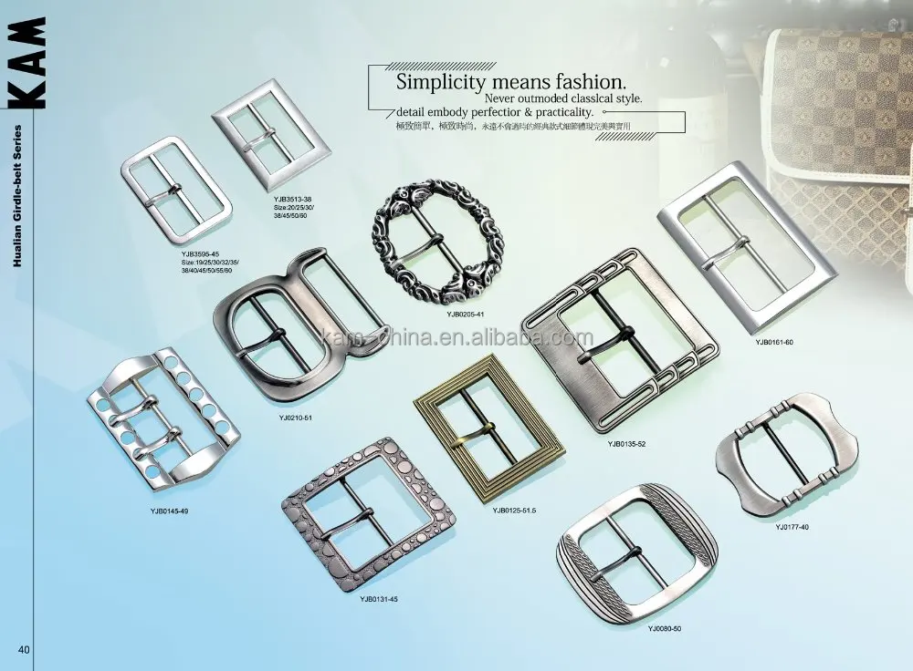 
KAM, металлическая сумка для одежды/пряжки для платья/регулируемые пряжки 