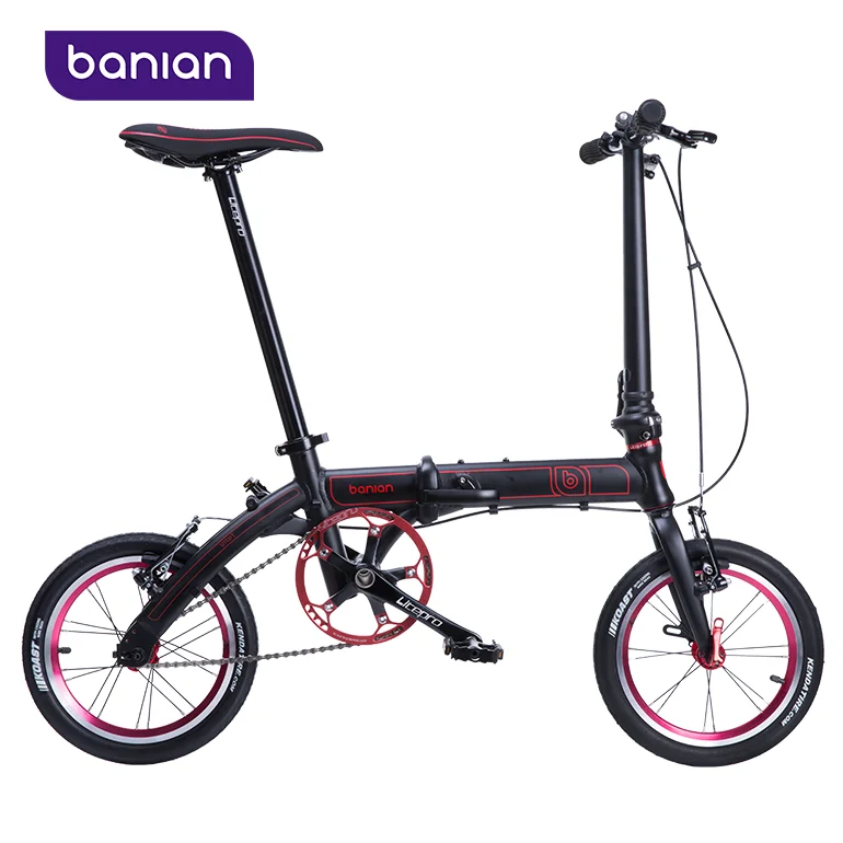 14 inch bicycle