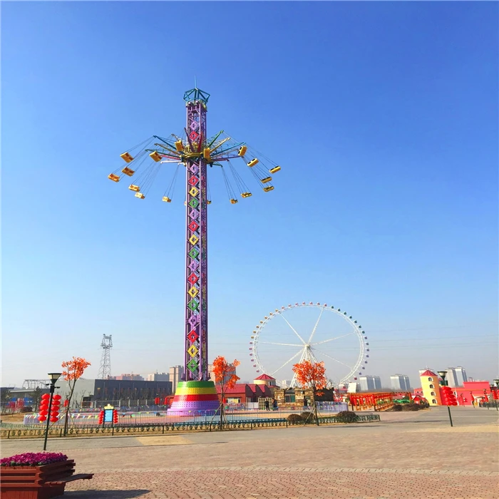 China new theme park products beautiful UFO games with romantic lighting 52m flying chairs for children