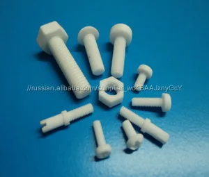 Alumina ceramic винт болты и гайки множество