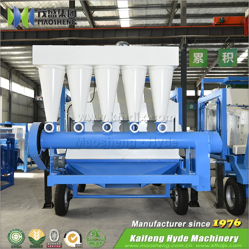 Mobile Type Hemp Processing Classification Equipment Flax Hemp Seed Processing Machine