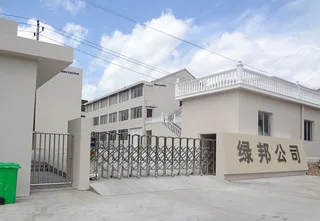 Linhai Berocks Paint Co., Ltd. 1