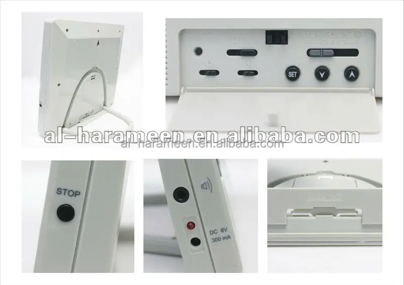 
Часы azan 20 шт./лот автоматические Azan настенные молитвенные часы Fajr будильник. 1150 городов. Исламский Коран мусульманский HA-4012 