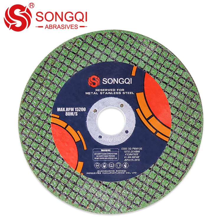 
 Высокоэффективный абразивный режущий диск для металла  