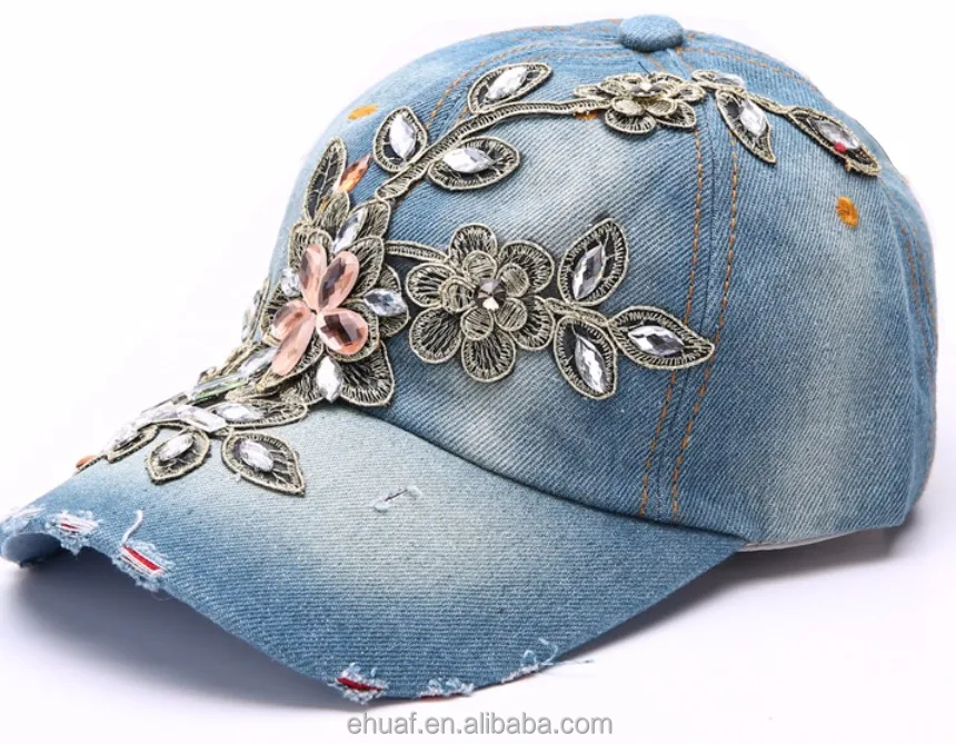 Тяжелая джинсовая