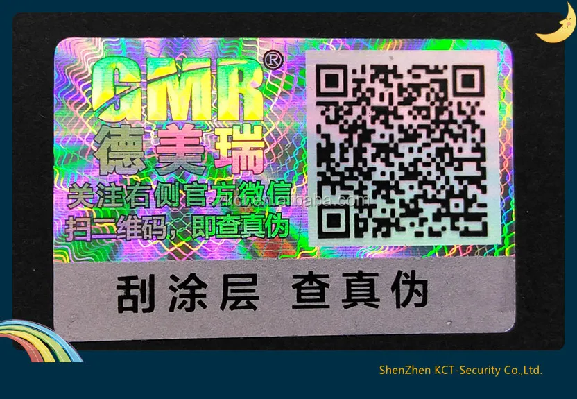 High Security Hologram Paper Label Hologram Print on Paper