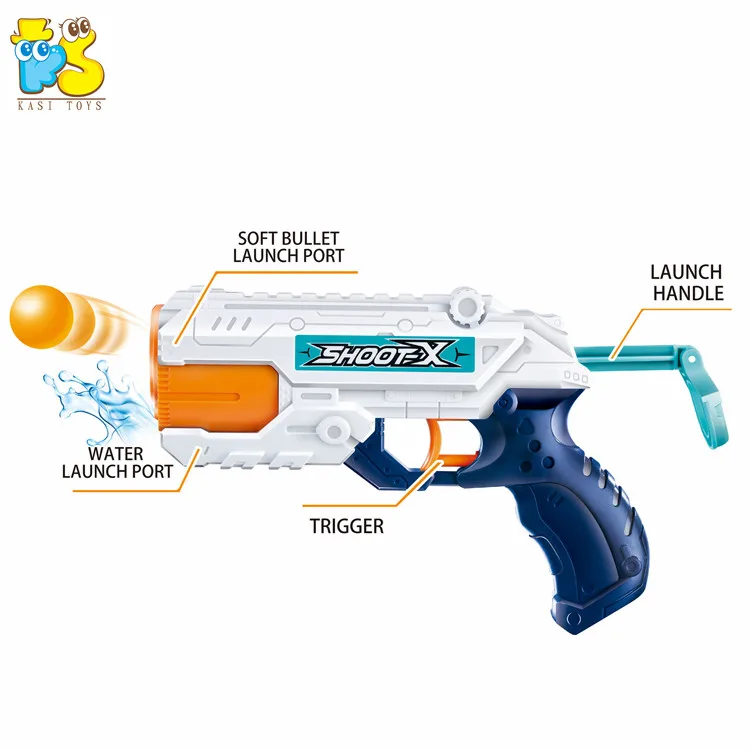 nerf ball gun that shoots balls