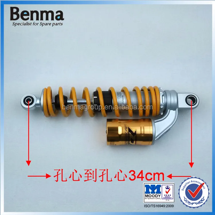 XJR400 CB400 Motorcycleリアショックアブソーバー37センチ