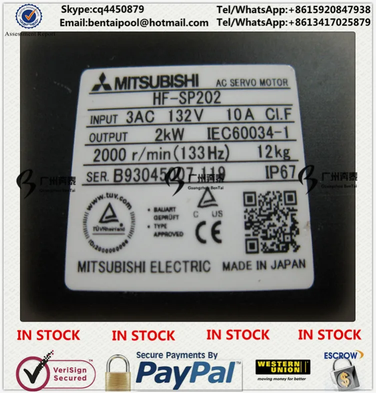 激安価格と即納で通信販売 新品 MITSUBISHI 三菱電機 ACサーボモーター HA-SH102