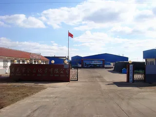 Shouguang Jinlei Chemistry Co., Ltd.