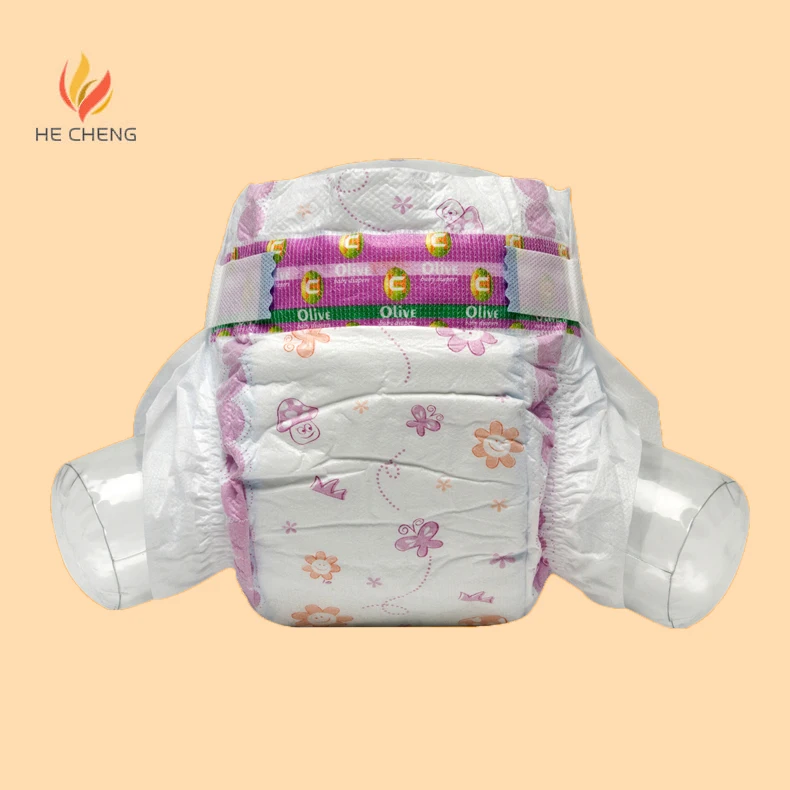 care baby diapers company