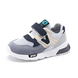 Бесплатная доставка; Детские повседневные кроссовки; Детская спортивная обувь для мальчиков