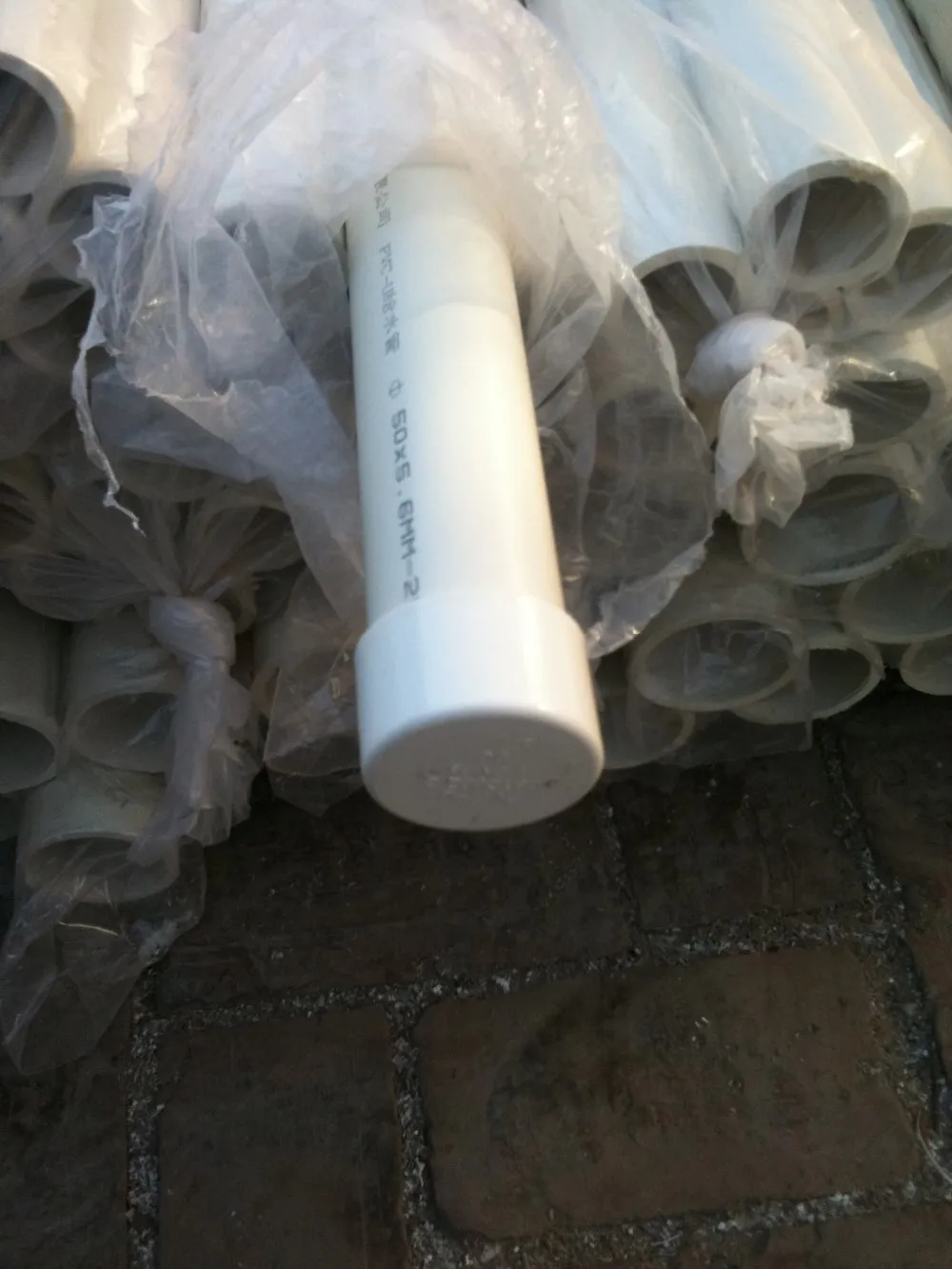 Good Pvc Pipe Of Fire And Ultraviolet Uv Resistance Pressure Pipes