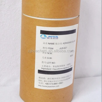 Advanced Solid ambi PUR Glue For Textile application