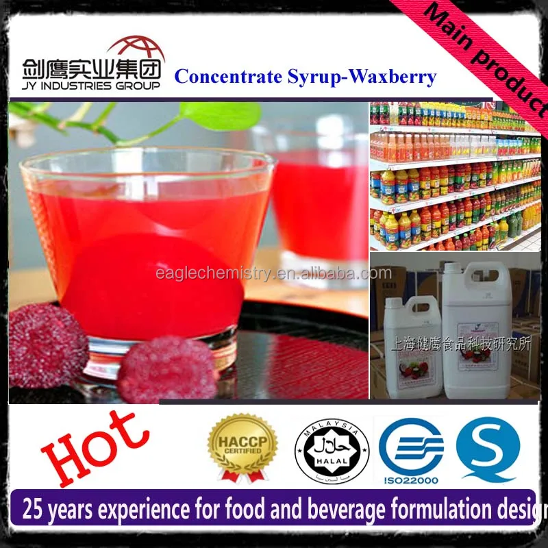 New Product 50 Times Concentrate Syrup Waxberry Juice Flavor Drinks