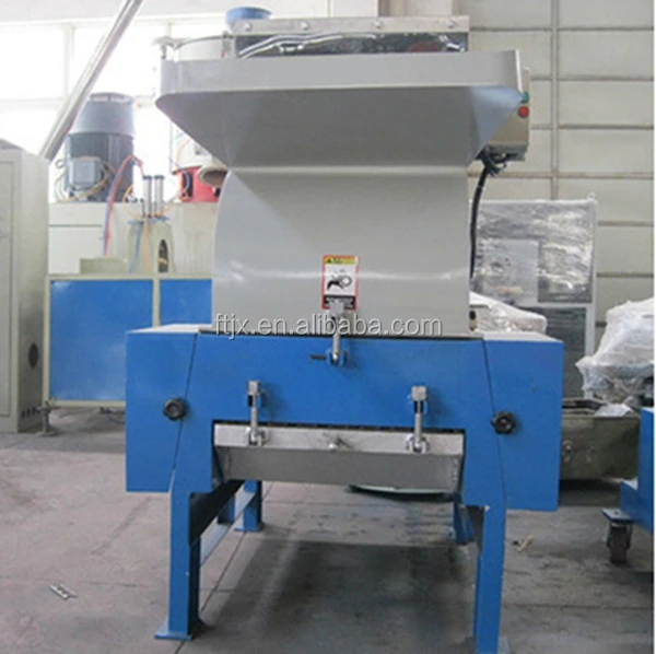 SWP Series Plastic Crusher