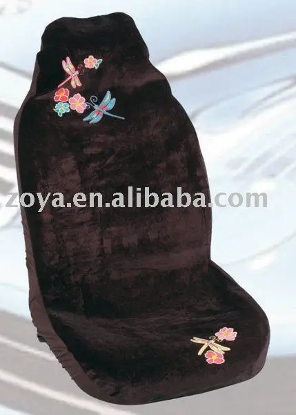 Крышка сиденье автомобиля