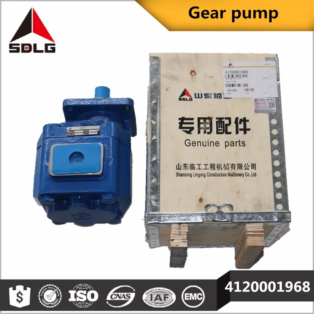 
 SDLG строительная техника колесный погрузчик запасные части Гидравлический шестеренный насос  