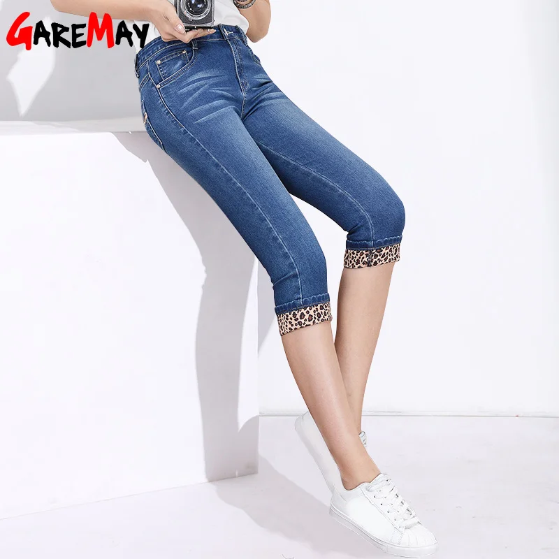 Beshion Denim Pants for Women Relaxed Fit Capri Pant Work Jeans Hollow-Out Printed High-Waist Elastic Seven-Cent Pants
