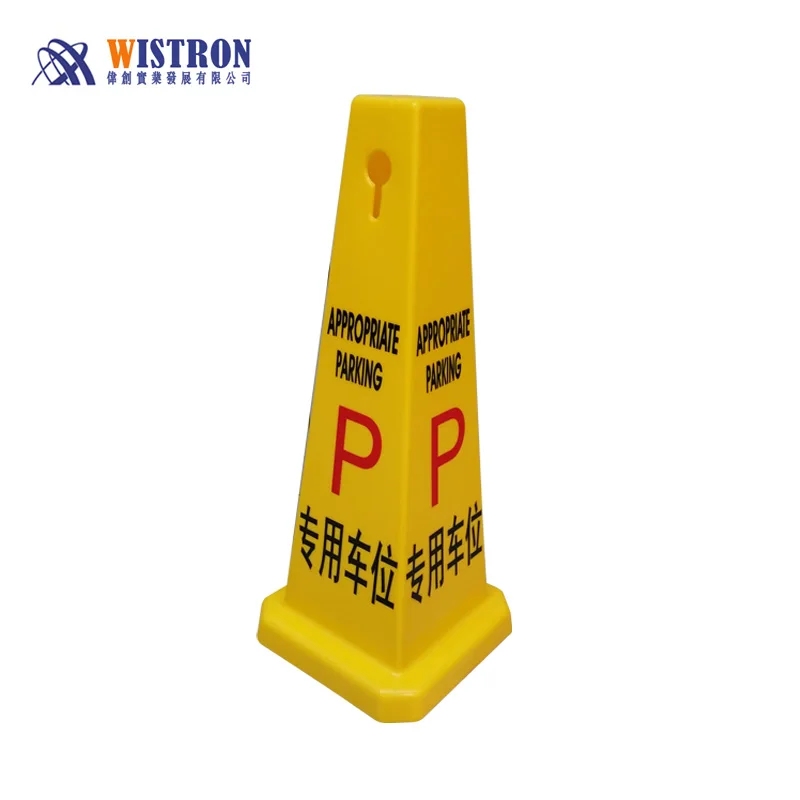 Plastic Signs Caution Warning Wet Floor Safety Cone Yellow square Caution Cones