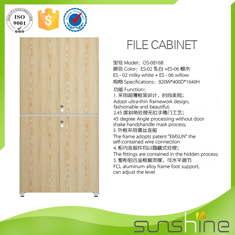 high level office filing cabinet wood material in guangzhou china