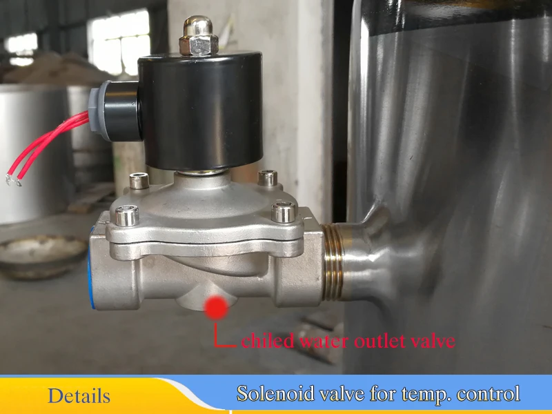 500L Электрический (пара) нагревательная партии резервуар для пастеризации молока