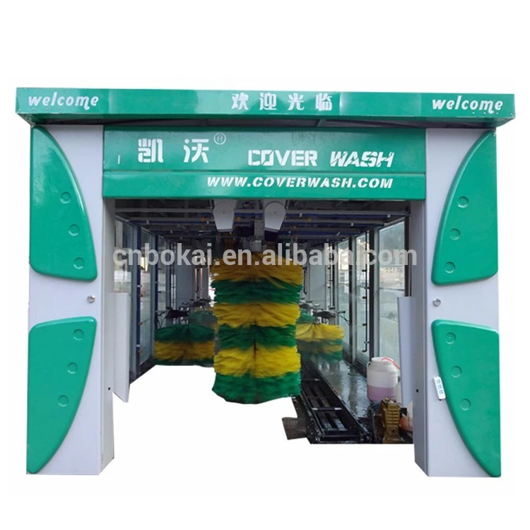 Lavadero De Autos Small Mobile Automatic Tunnel Car Wash Machine for Bridge Material and Car Washer Type Pdq Laserwash 360