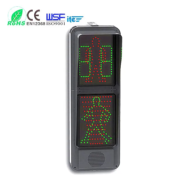 
Предупредительный светофор 300 мм, световой сигнал тревоги, звуковой сигнал для людей с ограниченными возможностями 