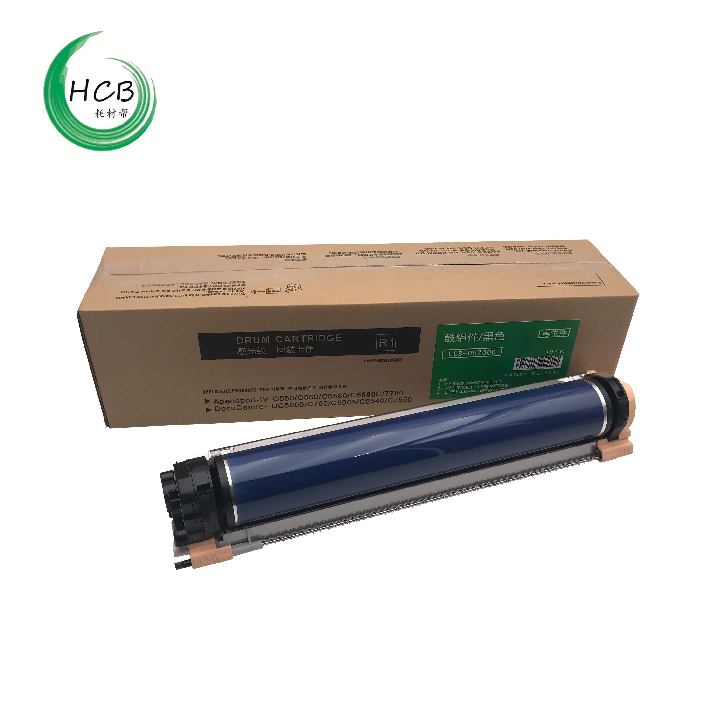 2 X Cartucho De Tinta Negro Compatible Con HP 350 Photosmart C5293 C5580  D5345 | eBay