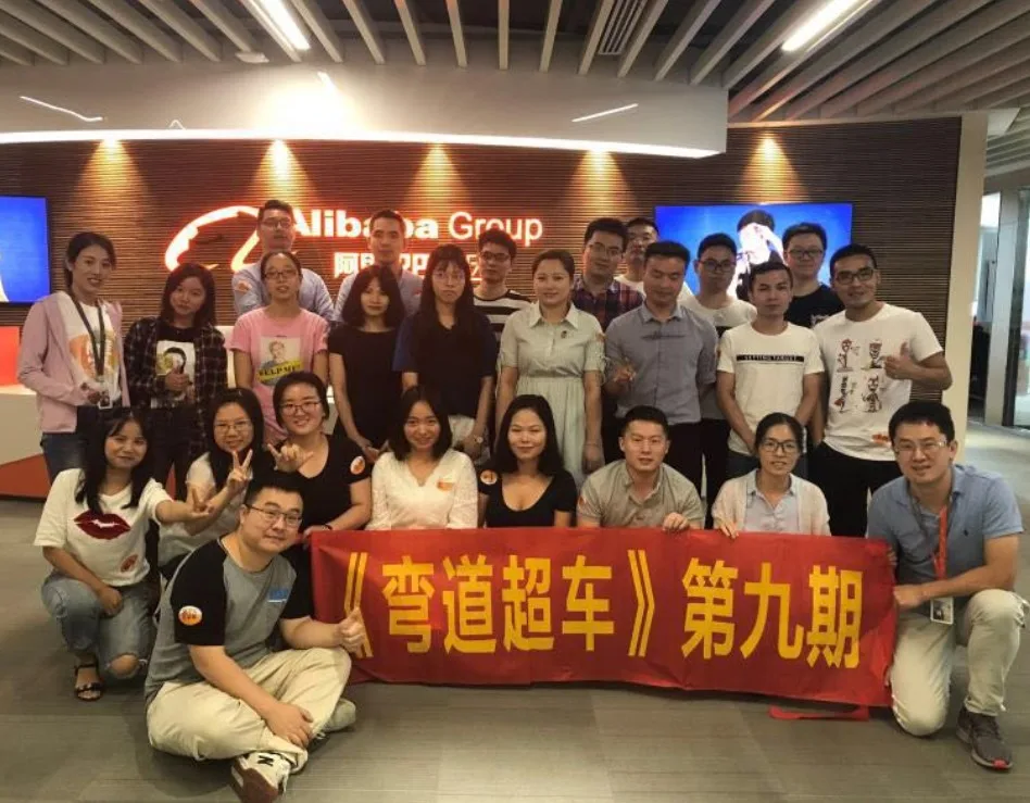 Shenzhen Fun Technology Company Limited 2