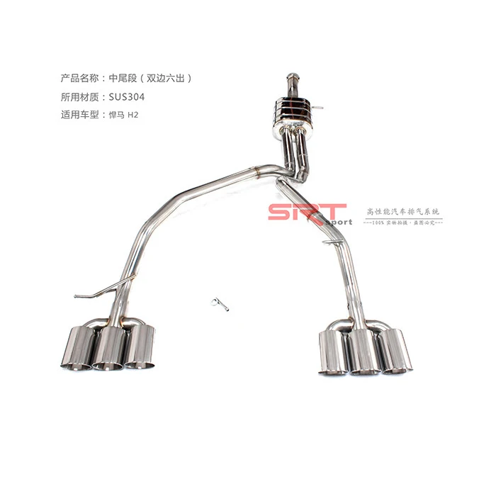 Exhaust System For Hummer H2 Downpipe With Catalytic Cat Back With Valve  Control Stainless Steel Material Lossless Original Car - Buy Exhaust  Pipe,For Hummer H2,Valve Control Product on Alibaba.com