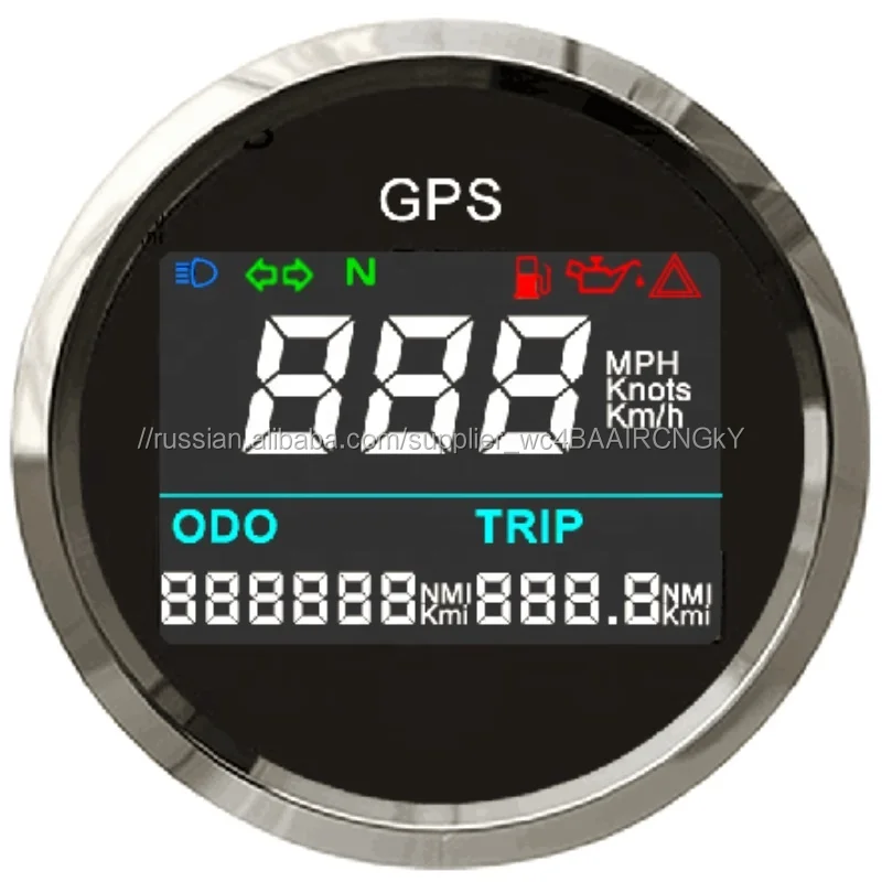 Универсальный мотоцикл 52 мм цифровой GPS спидометр одометр пробег поездки счетчик регулируемый