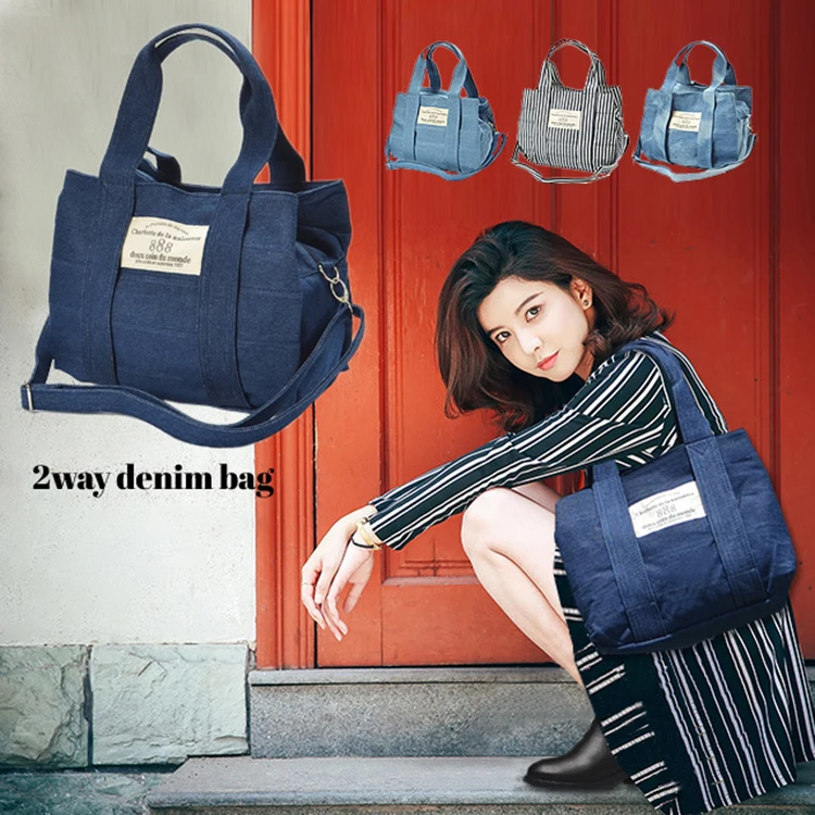 Lelotte made in china latest design trend ladies women long strap washable tote bag