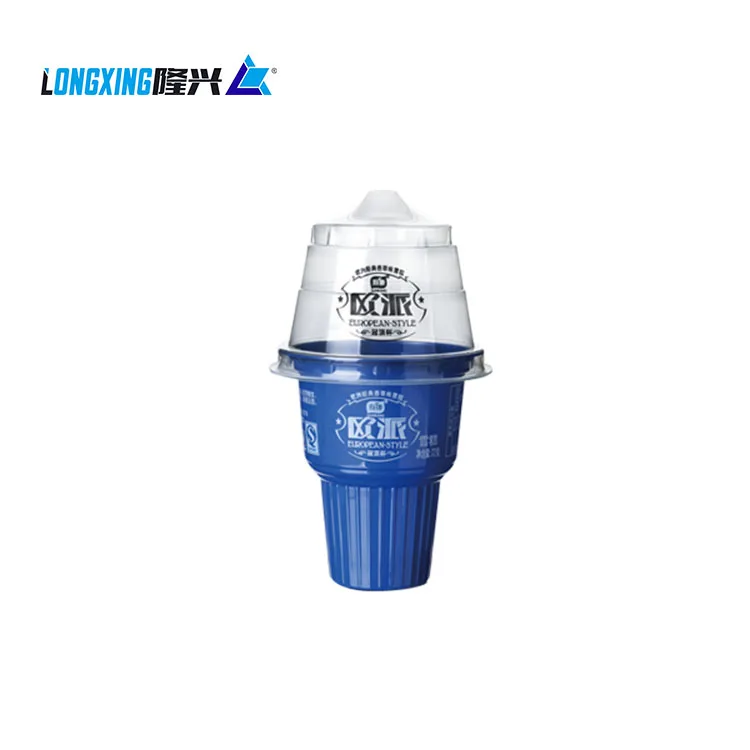 カラフルなプラスチック製アイスクリームコーンカップ蓋付き Buy アイスクリームコーンカップ プラスチックアイスクリームコーンカップ アイスクリーム コーンカップ蓋付き Product On Alibaba Com