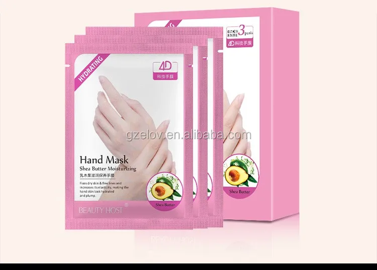 Masque Pour Les Pieds à L'huile D'olive Aliver - Senteur Camomille - Neuf
