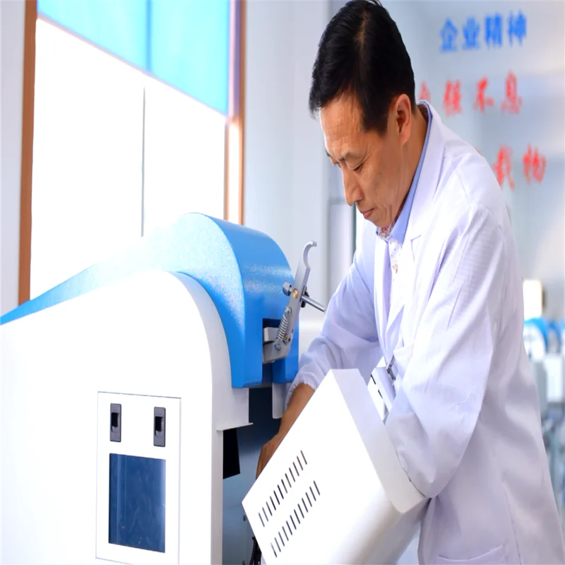 Optical Spectrum Analyzer for Precious Metals Trace Elements and Inclusions